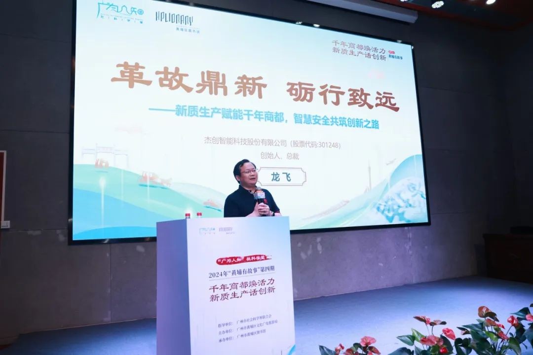 1731997537109 图片 1(2)