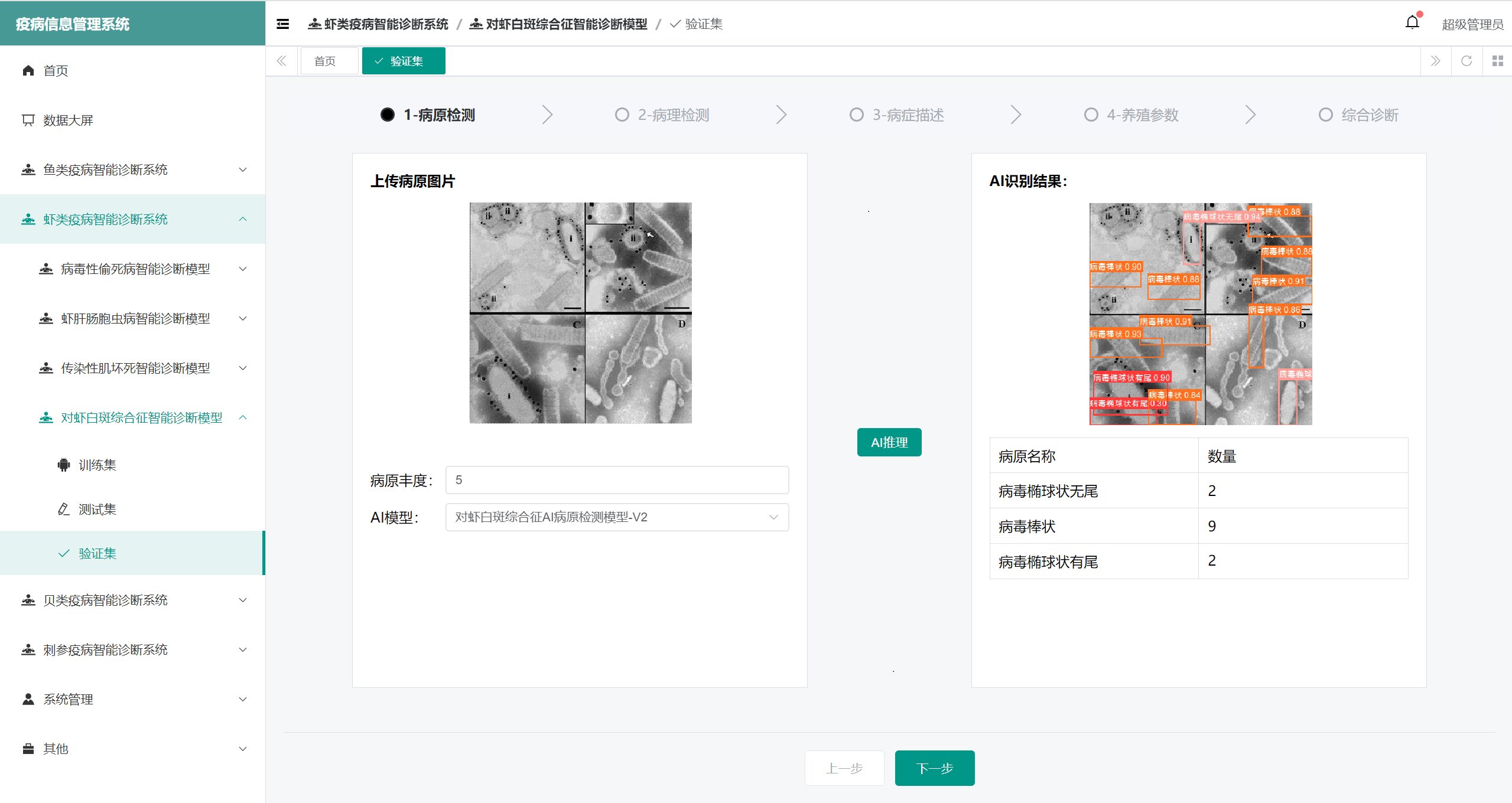 cdfe2c863224498690b37f0c1bf93a89