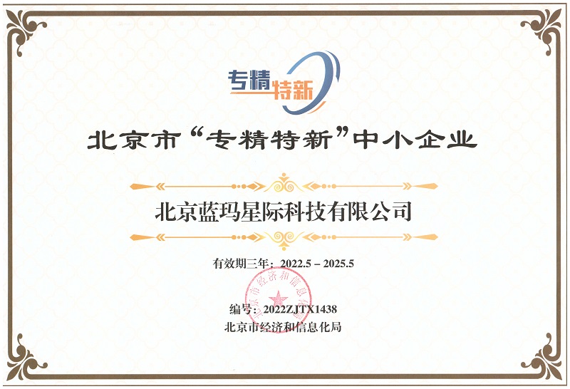 1657696499121556.jpg 微信图片_20220711111949.jpg